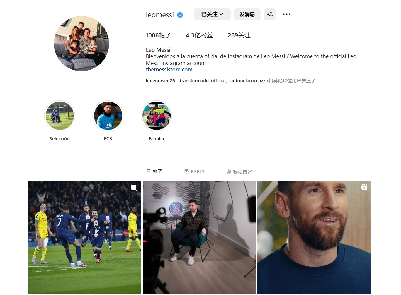 伦纳德谈保罗被裁：很震惊，喜欢和他交流如何提升球队的表现