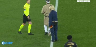 外媒：墨西哥一座世界杯球场附近挖出至少456袋人体遗骸