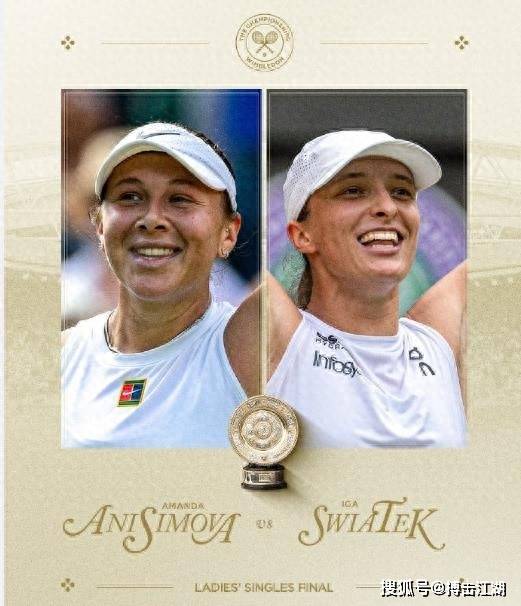 他的每一个 他的每一个