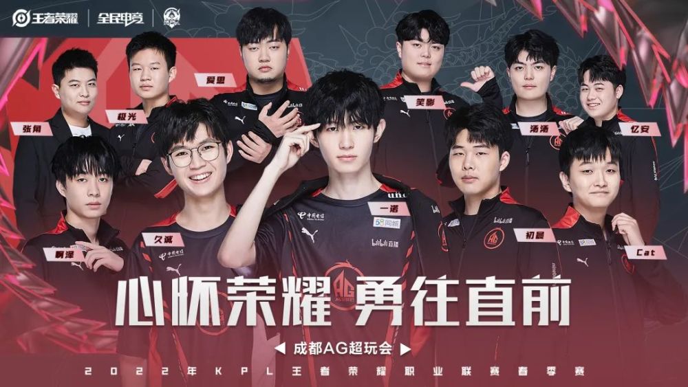 使他的执教 使他的执教