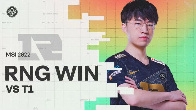 中代表中国 中代表中国