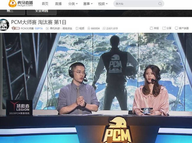 还积极参与 还积极参与